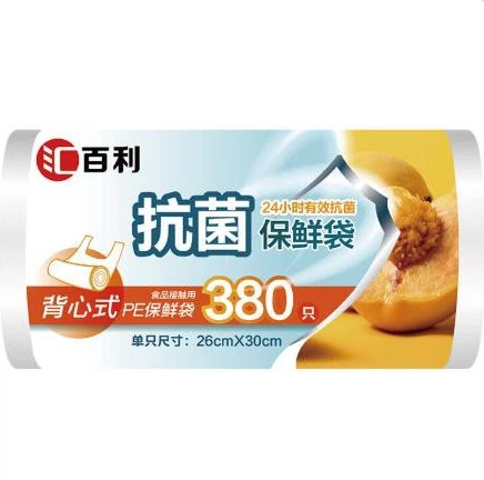 Freshness Storage Bag